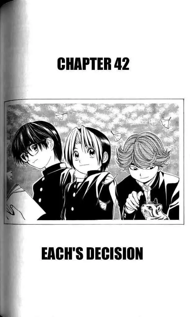 Hikaru no go Chapter 42 2